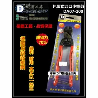 德國工藝超高清高倍99倍放大鏡蔡司老人看書閱讀鑒定維修擴大鏡~特價 歷史價格詳細信息