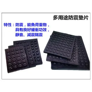 【15 x 15cm 4片組】壓克力無框組合鏡 防爆全身鏡 DIY自由拼貼 圓角設計 穿衣鏡 歷史價格詳細信息