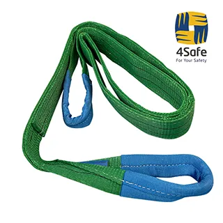 ◎4Safe◎E型吊帶 2TX2M 織帶寬度60MM 安全係數8:1 歷史價格詳細信息