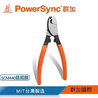 WDA-2158 POKKA 300W外場‧舞台主動式喇叭/二音路/15吋低音，18x18號角/插電機種/一年保固/台製 歷史價格詳細信息