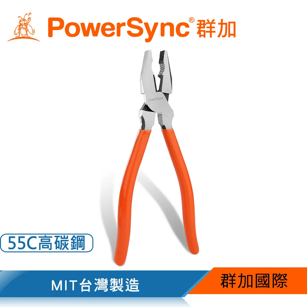 PowerSync 群加 8偏心省力鋼絲鉗/台灣製造(WDA-PD200) 歷史價格詳細信息