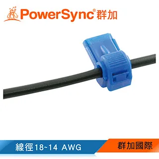 群加 PowerSync 接觸式數位驗電筆(DAH-001) 歷史價格詳細信息