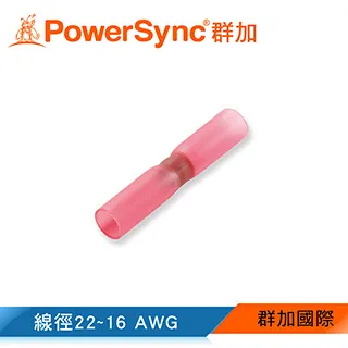 群加 Powersync 熱縮彈型端子 / 15入(KTT-16MP) 歷史價格詳細信息