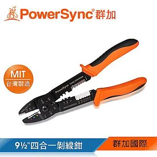 群加 PowerSync 9½"四合一剝線鉗(WDAFWBB240) 歷史價格詳細信息