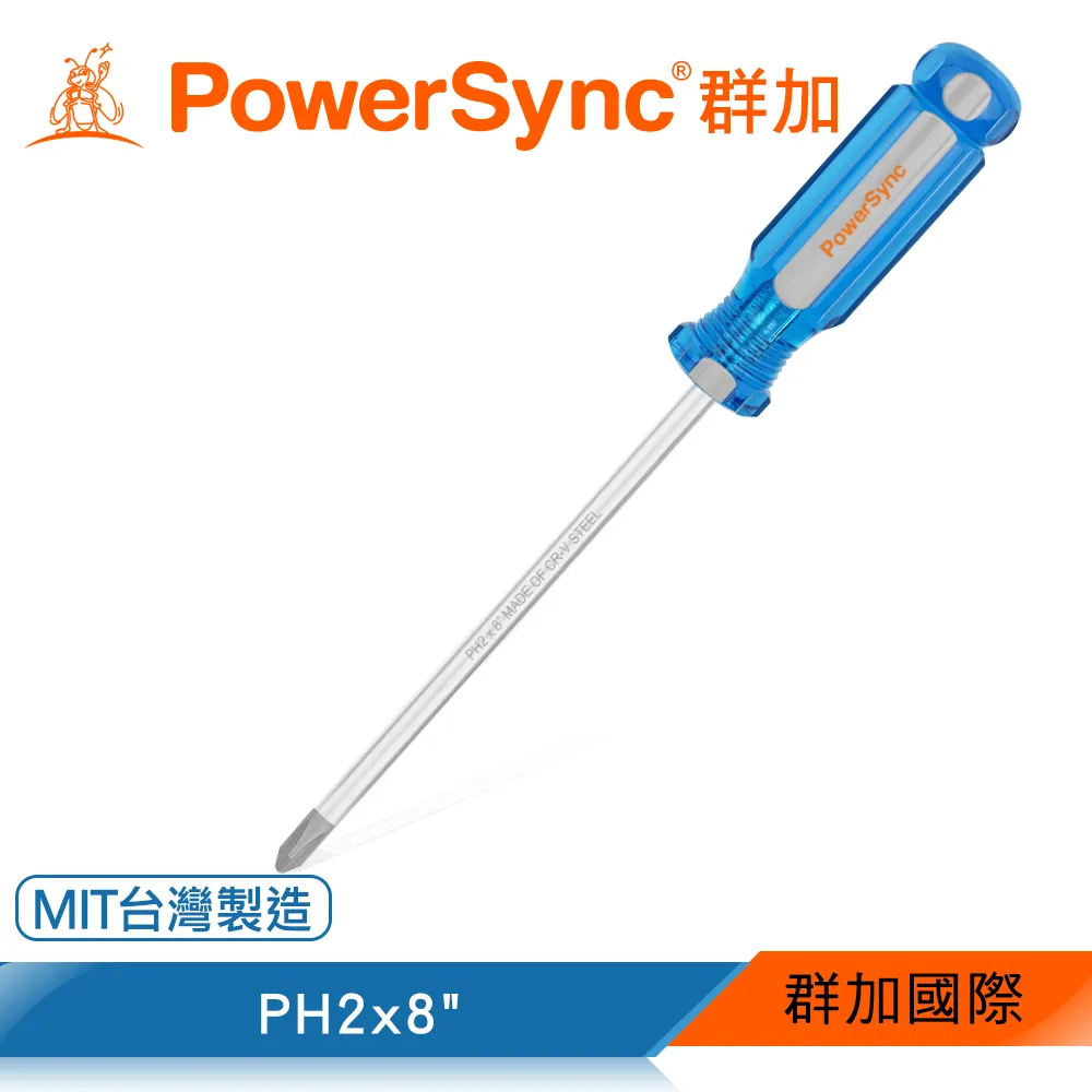 群加 PowerSync 十字螺絲起子PH3x150mm(WHN-005) 歷史價格詳細信息