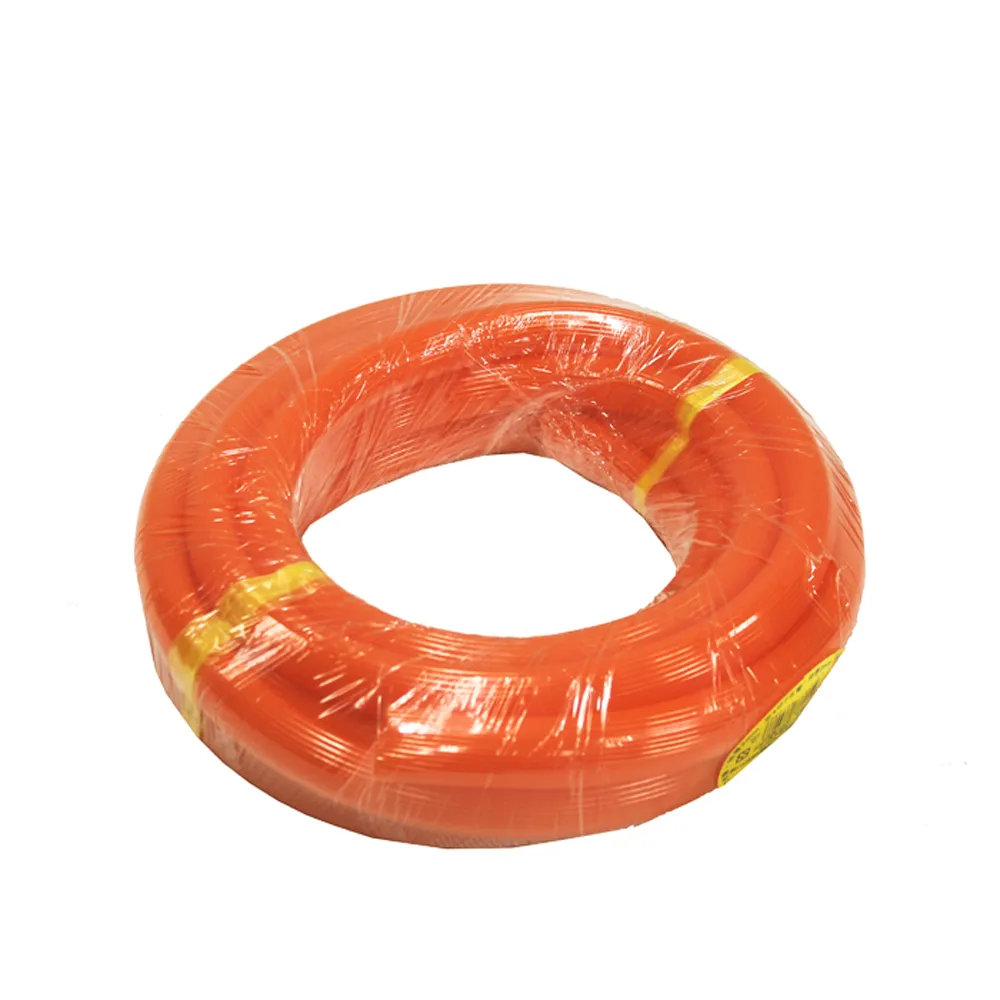 泉原家庭水管(30尺) 歷史價格詳細信息