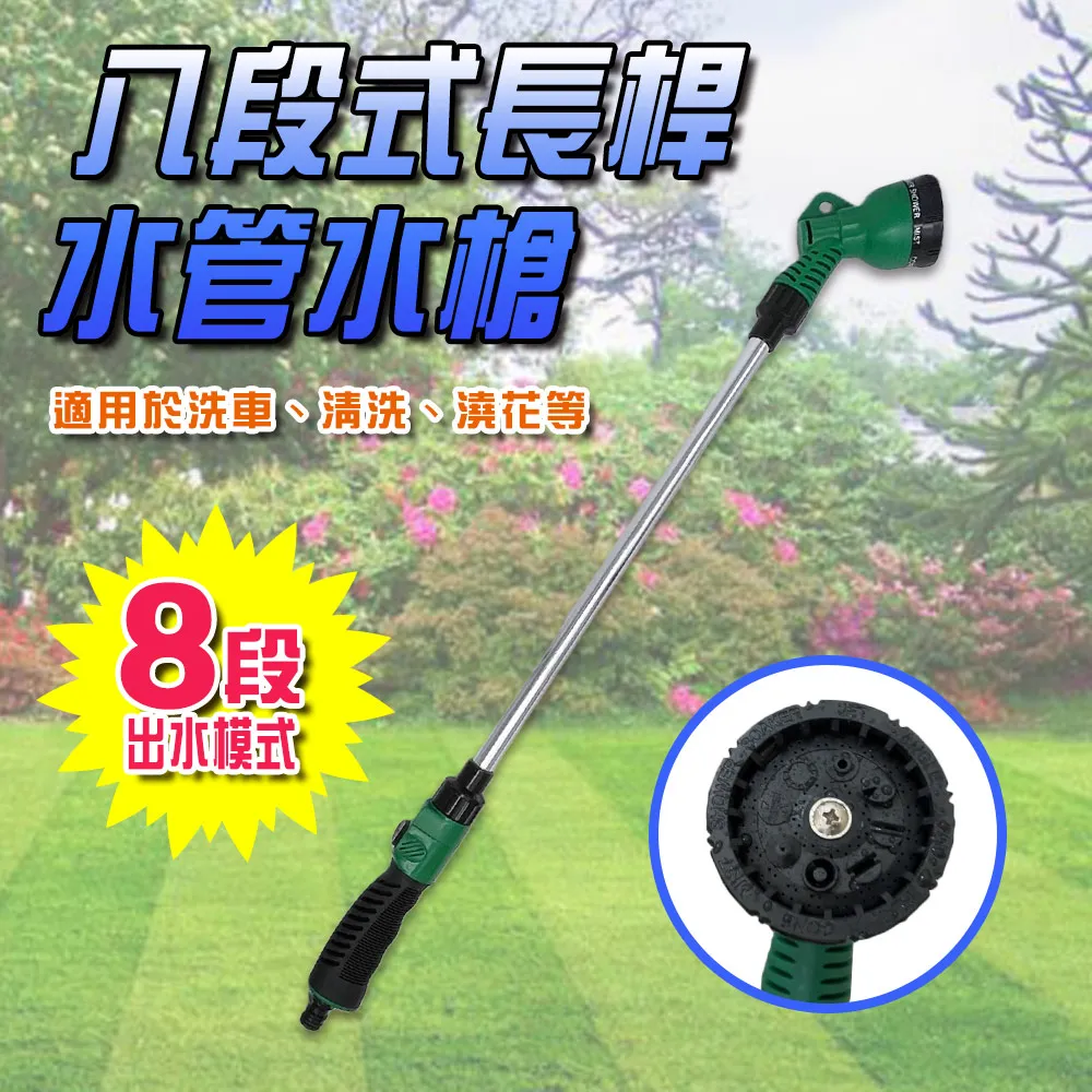 【八段環節設計】多段式瑜珈伸展帶／拉筋繩／小抄帶／拉筋帶／瑜珈繩／瑜珈帶／拉筋延展帶 歷史價格詳細信息