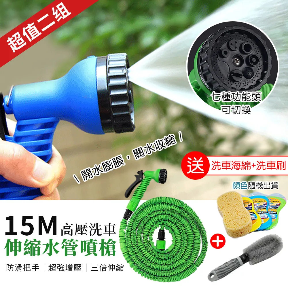 思高海綿抗菌百潔布強力清潔廚房洗碗神器抹布刷碗巾菜瓜布木漿[此商品金額滿200元出貨]~台北悠閣 歷史價格詳細信息