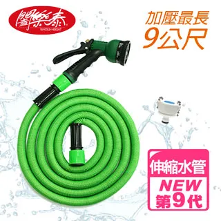 洗車魔術巾(各色車適用) 歷史價格詳細信息