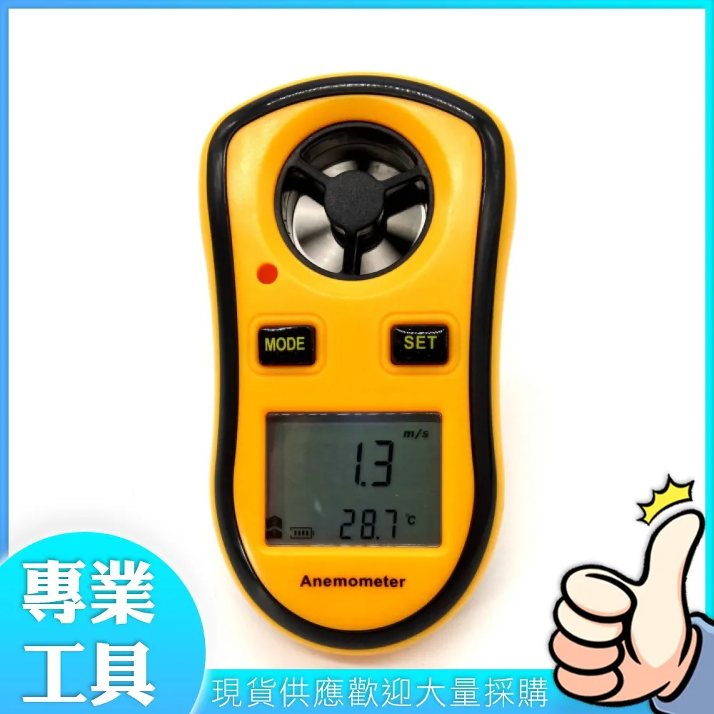 工仔人 掌上型鹽度計 / 0-28%食品菜湯鹽度折光儀測鹽分含量 MIT-FSM28 歷史價格詳細信息