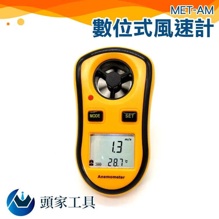 am風格朋克復古藍破洞修身彈力印花印染小腳男式牛仔褲 歷史價格詳細信息