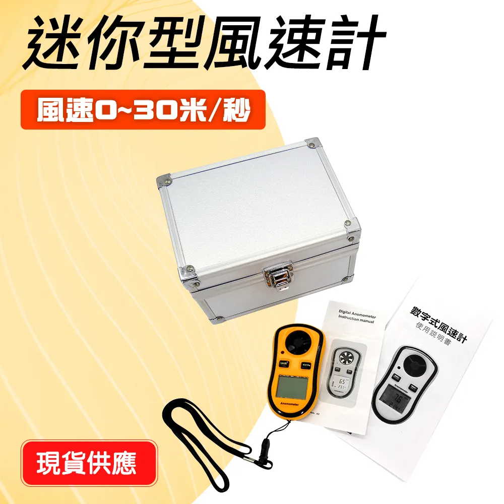 am風格朋克復古藍破洞修身彈力印花印染小腳男式牛仔褲 歷史價格詳細信息