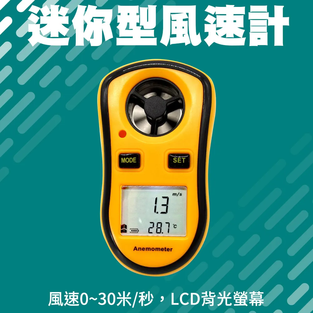 am風格朋克復古藍破洞修身彈力印花印染小腳男式牛仔褲 歷史價格詳細信息