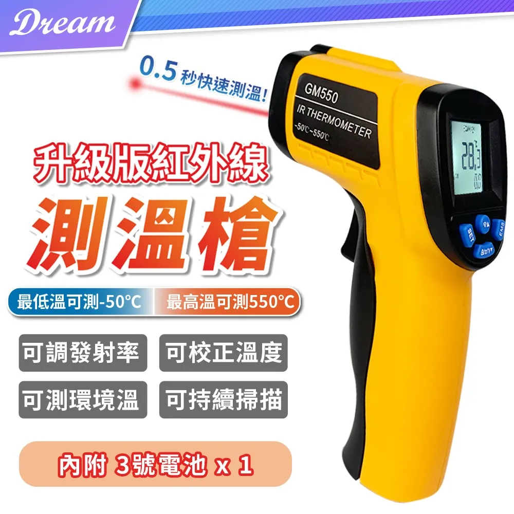 範圍廣木屑鋸末粉碎機大型帶料倉蘑菇菌菇渣粉碎機圓柱型顆粒機 歷史價格詳細信息