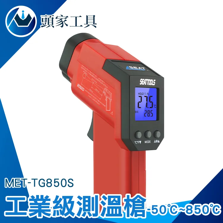 【～頭家好幫手～營業用～特價↘＄５４５０】《B2C家電館》【花菱～40人份商用機械式全不鏽鋼電子煮飯鍋】HNJ-401 歷史價格詳細信息