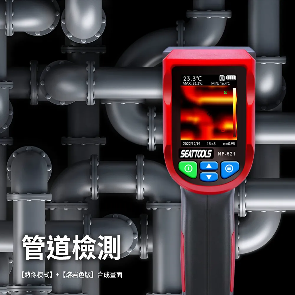 24~32吋 胖胖箱收納防塵套 透明PVC 防水 防刮 加厚0.5mm 大範圍魔鬼氈 行李箱套 行李保護套 聆翔旗艦店 歷史價格詳細信息