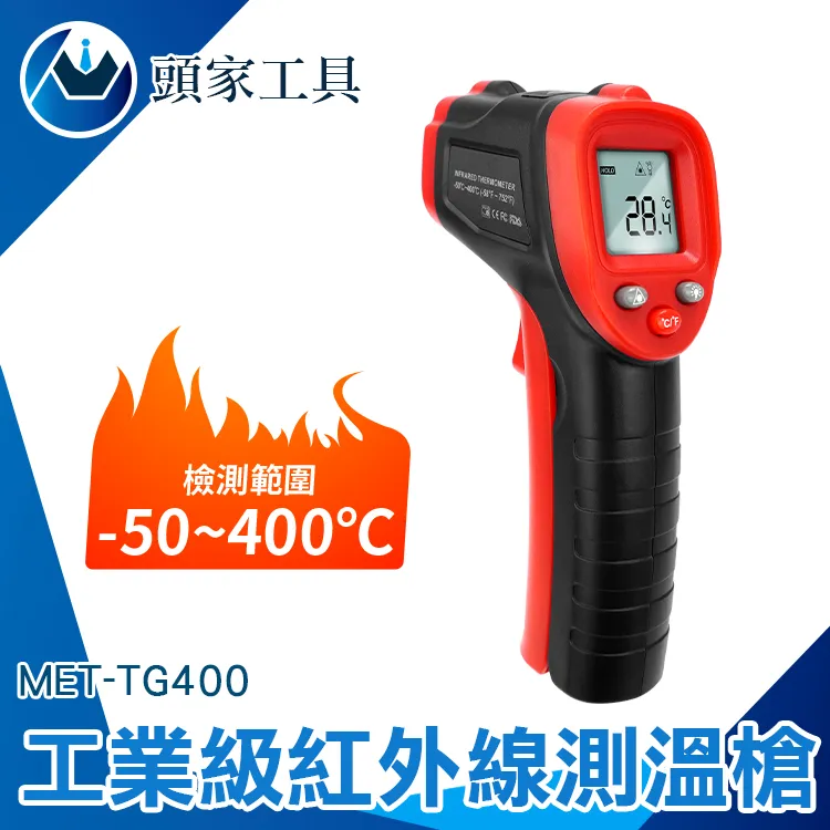【～頭家好幫手～營業用～特價↘＄５４５０】《B2C家電館》【花菱～40人份商用機械式全不鏽鋼電子煮飯鍋】HNJ-401 歷史價格詳細信息