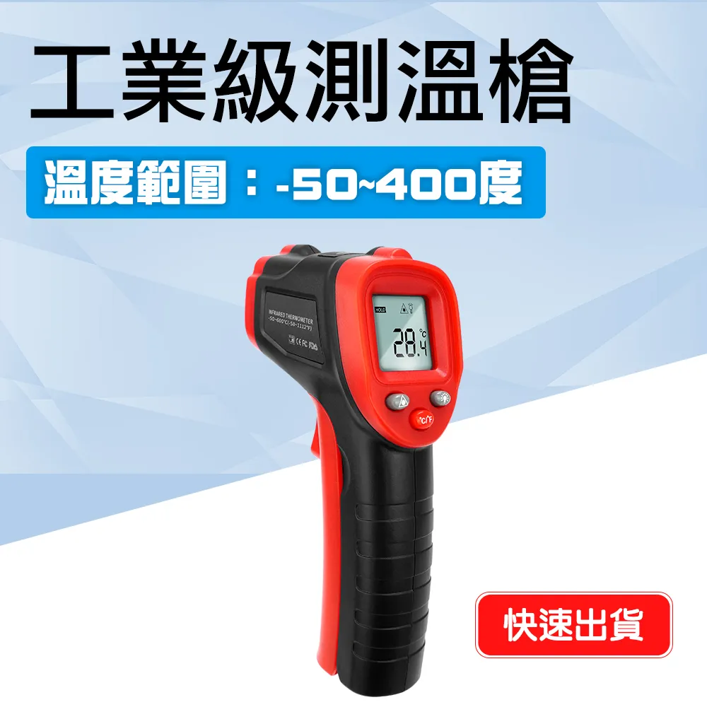 550-TG100 綁線器/紮線槍 歷史價格詳細信息
