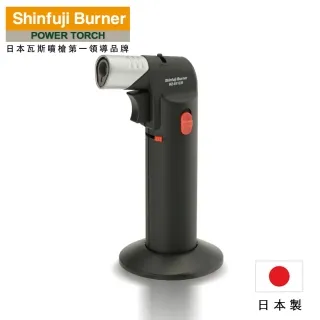 【SHINFUJI 新富士】迷你瓦斯噴槍 歷史價格詳細信息