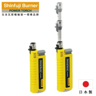 【SHINFUJI 新富士】伸縮小型瓦斯噴槍-綠(附防塵蓋) KB-411C 歷史價格詳細信息