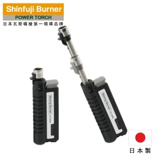 【SHINFUJI 新富士】伸縮小型瓦斯噴槍-綠(附防塵蓋) KB-411C 歷史價格詳細信息