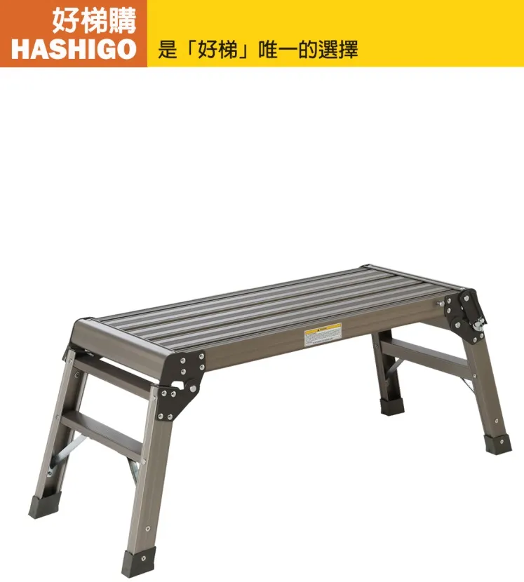 【好梯購】TL-38 圓管伸縮梯-長度3米8(荷重150公斤) 歷史價格詳細信息