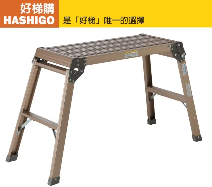 【好梯購】TL-38 圓管伸縮梯-長度3米8(荷重150公斤) 歷史價格詳細信息