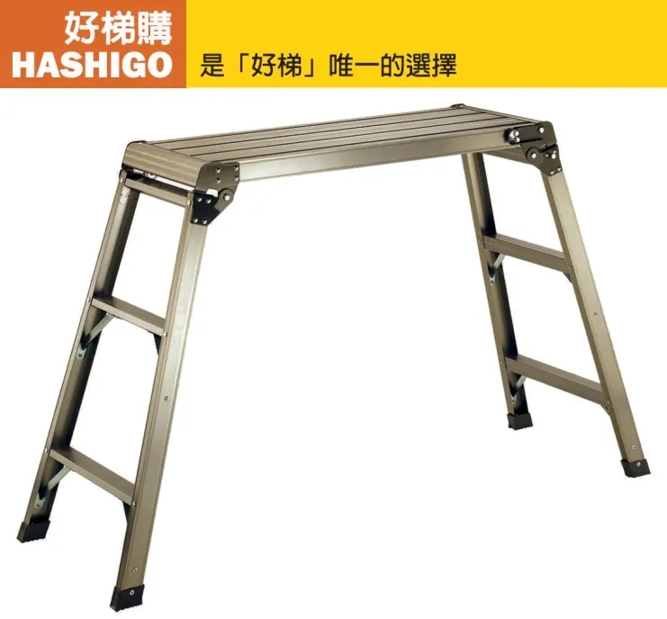 【好梯購】TL-38 圓管伸縮梯-長度3米8(荷重150公斤) 歷史價格詳細信息