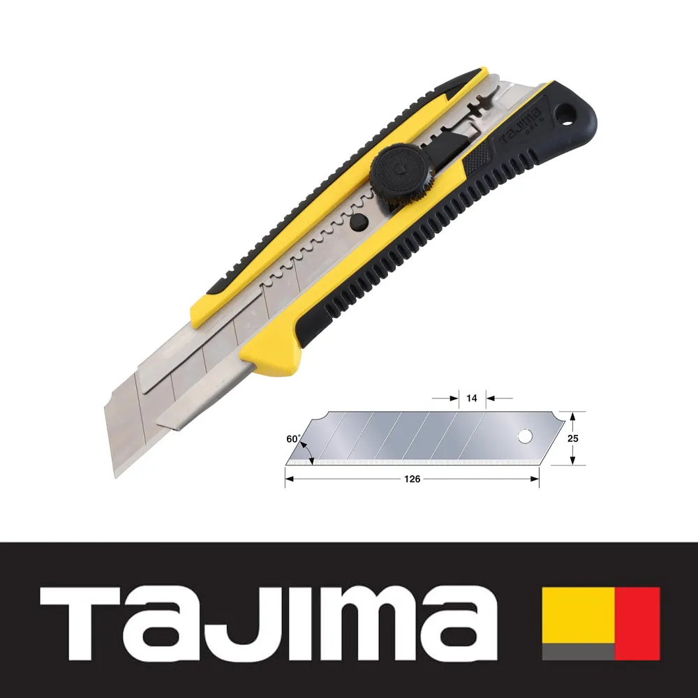 田島美工刀家用壁紙刀重型多功能開箱刀大號18mm切割工具刀日本 歷史價格詳細信息