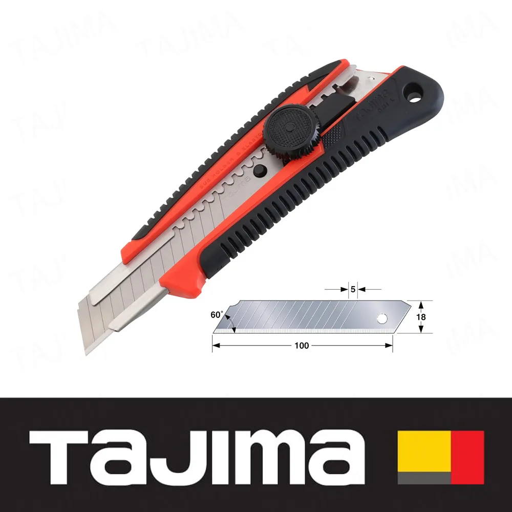 【Tajima 田島】螺旋固定式 專業包膠起子美工刀(DC-L561BBL) 歷史價格詳細信息