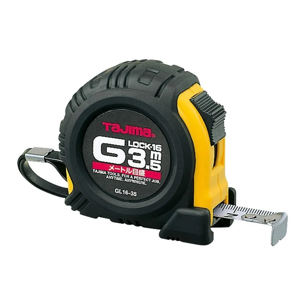 Tajima 田島 包膠捲尺7.5米x25mm/台尺 GL25-75SBL 歷史價格詳細信息