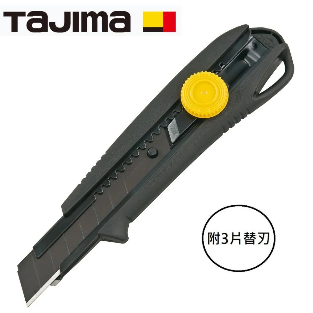 【Tajima 田島】美工刀 AC-LC-520 歷史價格詳細信息