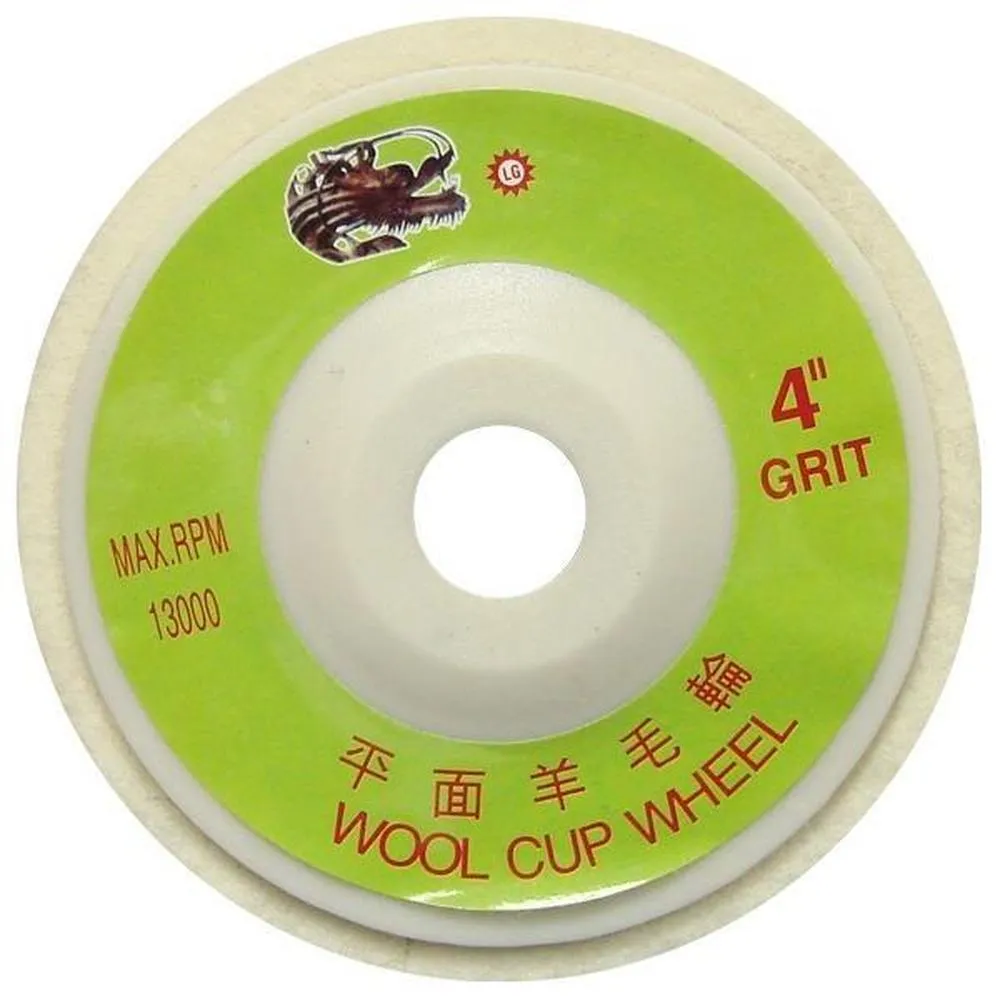 4英吋平面砂輪機/拋光機(台灣製) 歷史價格詳細信息