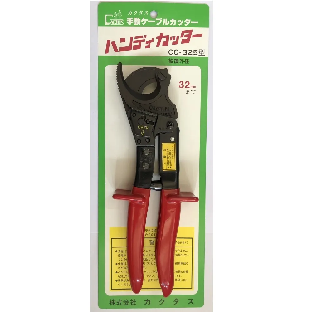 Cactus Preserve [Outlaws of Thunder Junction Commander] 歷史價格詳細信息