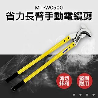 《頭手工具》MIT-RTA14D10 新款搬家神器8套件(最大承重整組120公斤) 歷史價格詳細信息