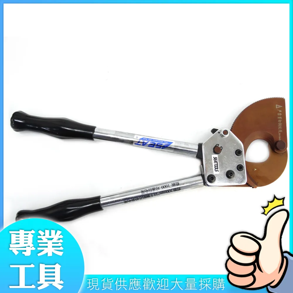 工仔人 大電流數位式交直流鉤表 鉗形電流表 萬用表 55mm校正交直流鉤 MET-DCM2000VB 歷史價格詳細信息