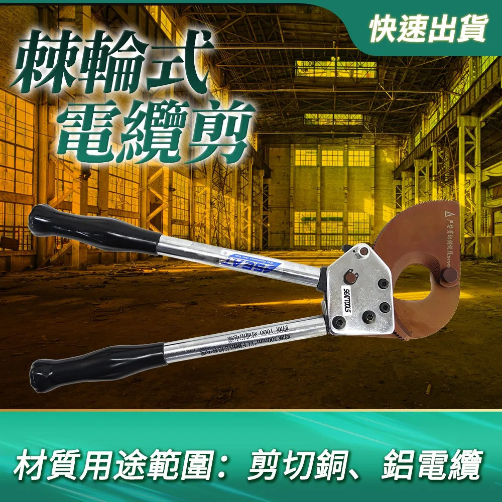 超省力紗窗清潔布  【大潤發】 歷史價格詳細信息