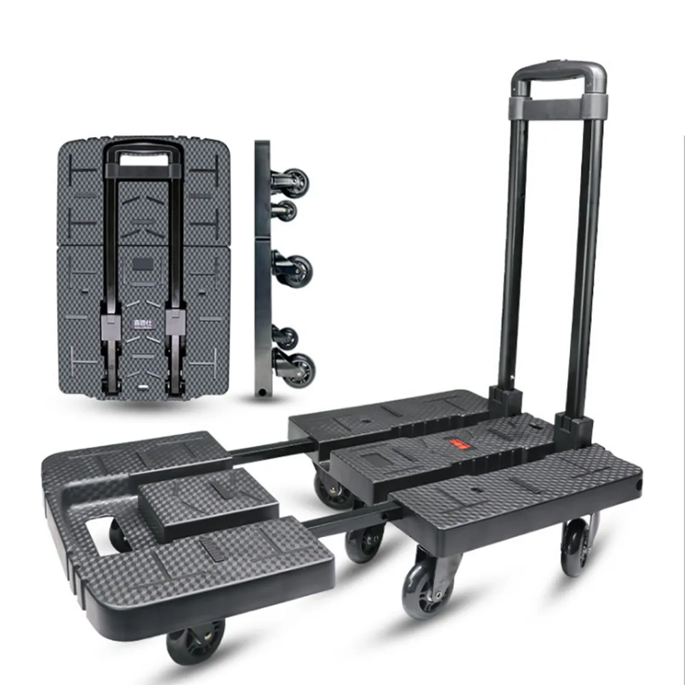 PUSH! 靜音萬向輪折疊手推車 S79 歷史價格詳細信息