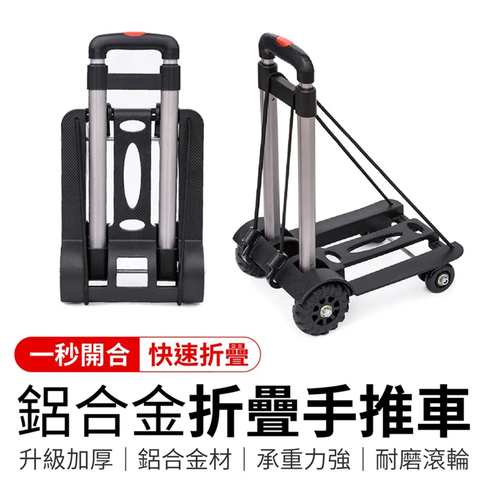 【御皇居】手搖刨冰機(DIY刨冰機 冰沙機) 歷史價格詳細信息