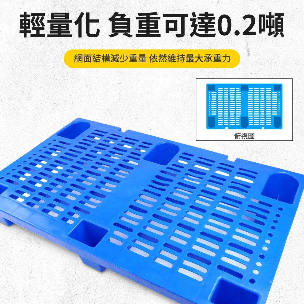 【60cm-110cm】一桿多用 免釘不留痕 伸縮吊桿 窗簾固定桿 伸縮桿 浴簾桿 歷史價格詳細信息