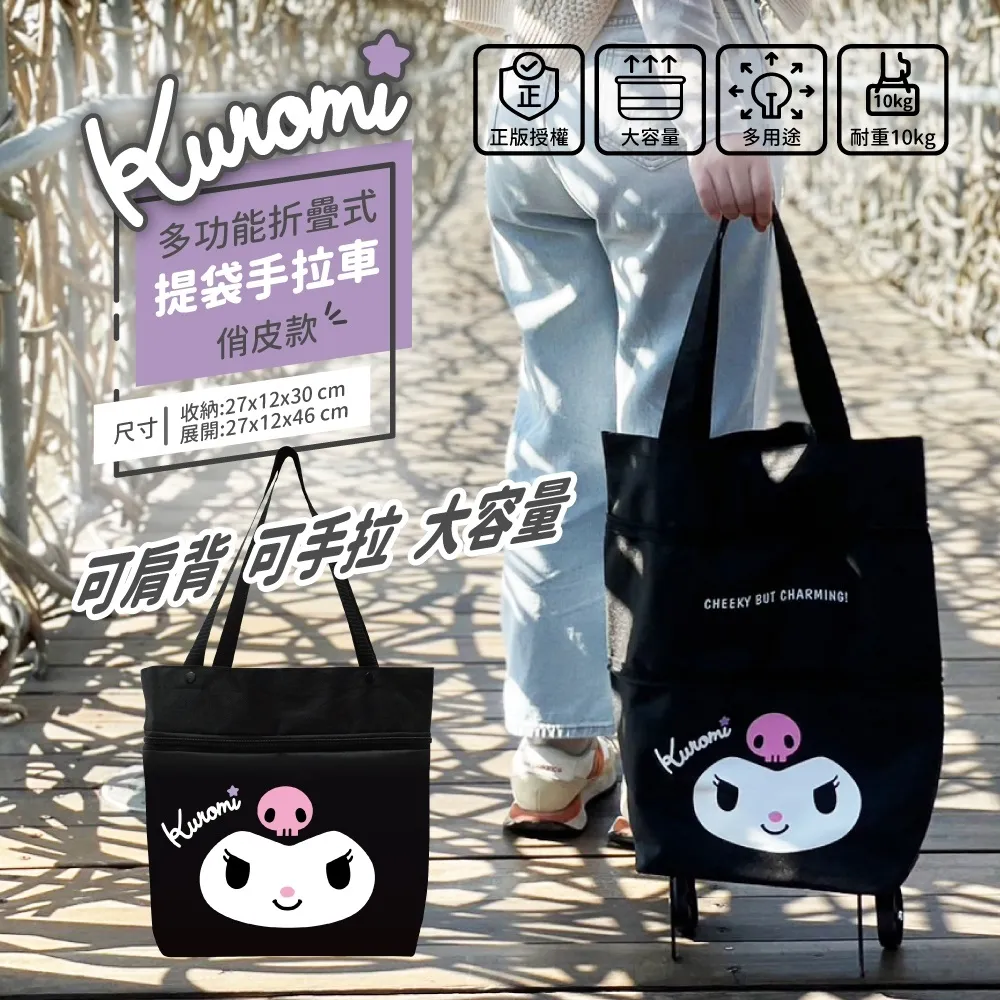 【Funtaitai】多功能附磁鐵LED強光手電筒 歷史價格詳細信息