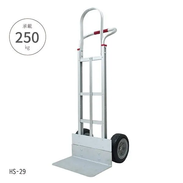 台灣製【鋁製手推車 HS-5】大船回港推車 搬貨推車 工作車 搬運車 貨運手推車 歷史價格詳細信息