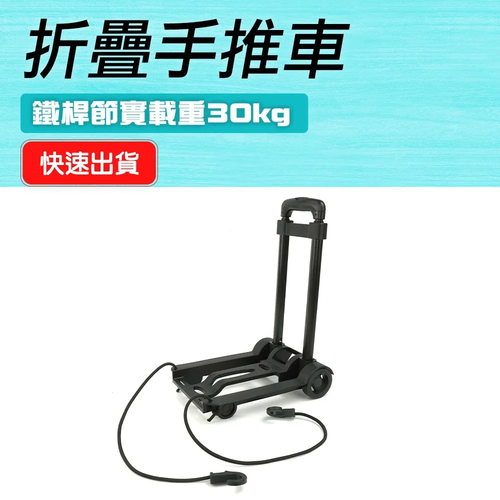 P23 20號 行動電源 矽膠保護套 線材收納 歷史價格詳細信息