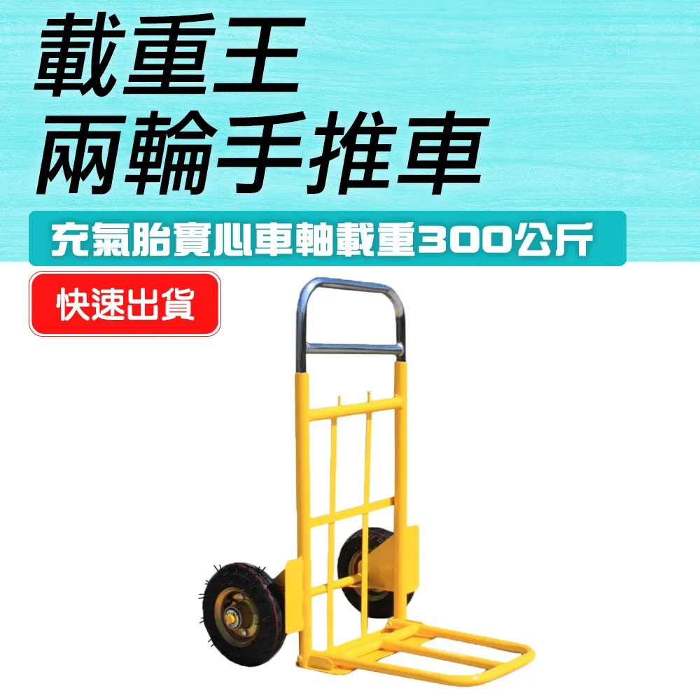 2公尺充氣廣告物~~~~酒瓶````二鍋頭 歷史價格詳細信息