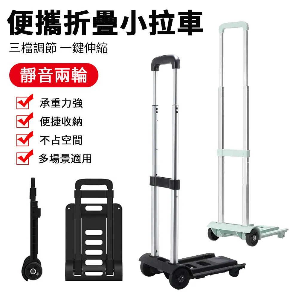 便攜搬家具神器動搬家利器萬向輪滑輪底座搬重物床工具動器 歷史價格詳細信息