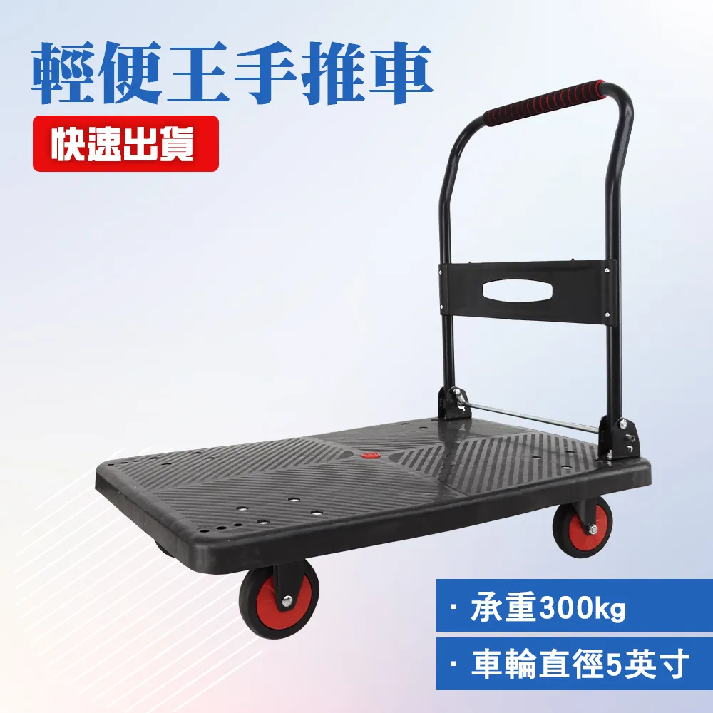 承重500斤 商用廚房操作臺面不鏽鋼拉門工作檯打荷案板櫃飯店切菜 歷史價格詳細信息