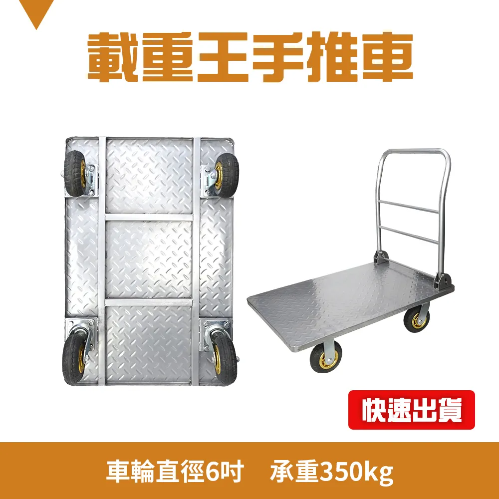 P3306 三希堂石集寶笈法帖 第一冊 歷史價格詳細信息