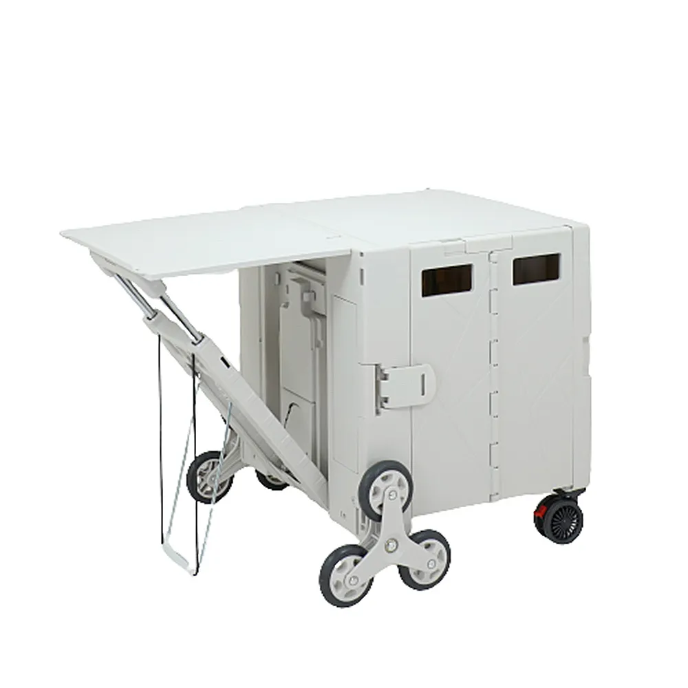 【青禾坊】爬梯特仕版野餐露營推車-1入 歷史價格詳細信息