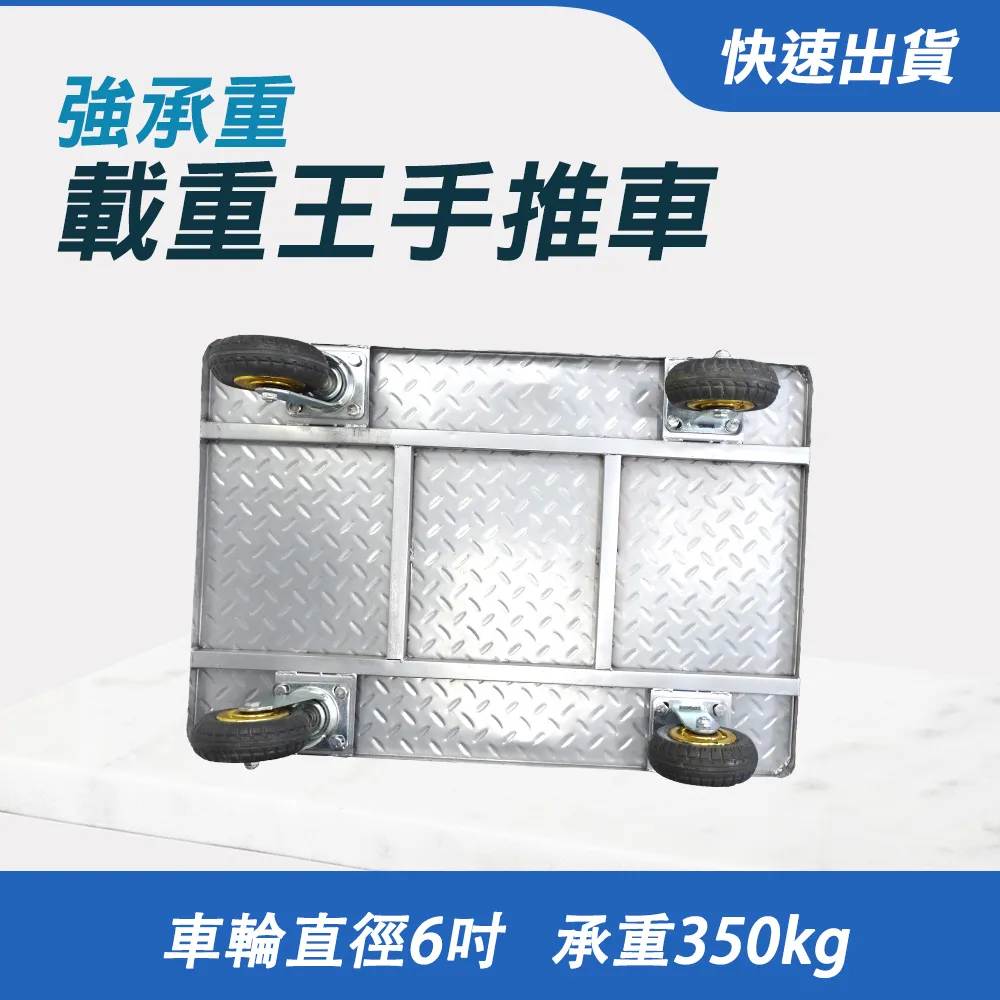 P3306 三希堂石集寶笈法帖 第一冊 歷史價格詳細信息