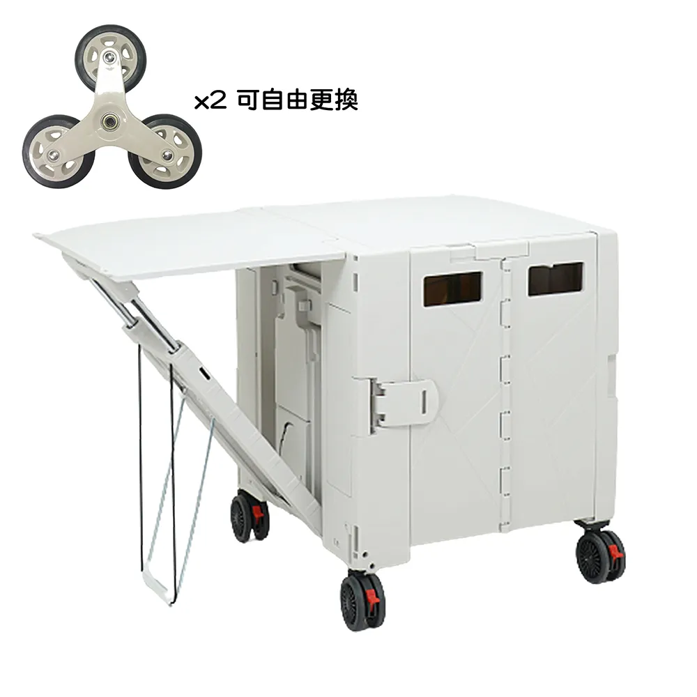 【青禾坊】特仕升級版爬梯輪折疊車-1入(購物車/推車/手拉車/折疊購物車/收納箱/買菜車/野餐/露營車) 歷史價格詳細信息